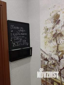 3-к квартира, на длительный срок, 90м2, 2/10 этаж