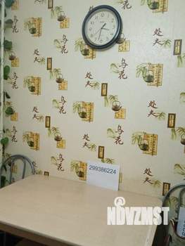 2-к квартира, посуточно, 46м2, 10/12 этаж