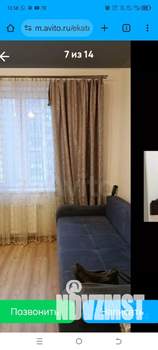 1-к квартира, на длительный срок, 33м2, 8/25 этаж