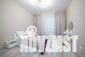 2-к квартира, посуточно, 40м2, 11/21 этаж