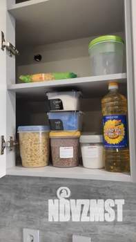 1-к квартира, посуточно, 44м2, 12/24 этаж