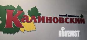 1-к квартира, на длительный срок, 45м2, 18/21 этаж