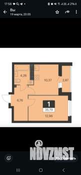 1-к квартира, на длительный срок, 33м2, 15/16 этаж