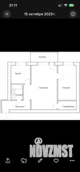 2-к квартира, на длительный срок, 46м2, 2/5 этаж