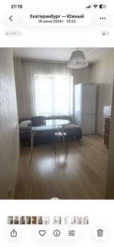 1-к квартира, на длительный срок, 40м2, 18/20 этаж