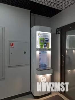 Студия квартира, посуточно, 25м2, 16/24 этаж