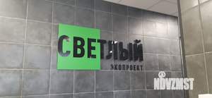 1-к квартира, на длительный срок, 33м2, 5/25 этаж
