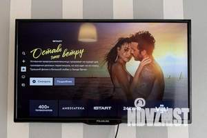 1-к квартира, посуточно, 25м2, 4/16 этаж