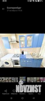 2-к квартира, на длительный срок, 44м2, 8/9 этаж