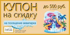 Студия квартира, посуточно, 30м2, 18/36 этаж