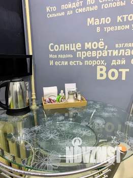 1-к квартира, посуточно, 29м2, 3/5 этаж