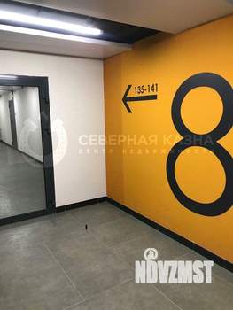 Студия квартира, на длительный срок, 24м2, 8/9 этаж