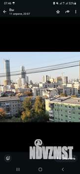 1-к квартира, на длительный срок, 35м2, 9/9 этаж