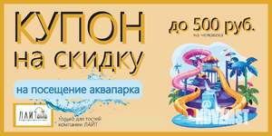 1-к квартира, посуточно, 50м2, 4/8 этаж