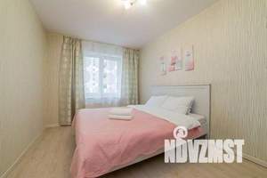 2-к квартира, посуточно, 66м2, 2/14 этаж