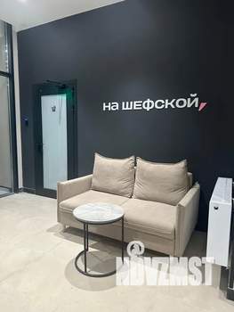 Студия квартира, посуточно, 26м2, 20/21 этаж