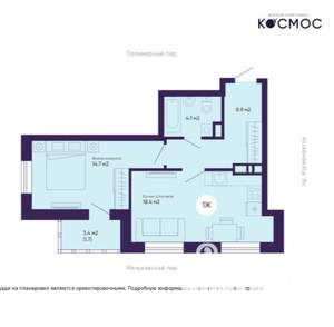 1-к квартира, на длительный срок, 48м2, 13/20 этаж