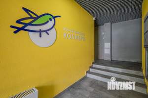 1-к квартира, посуточно, 41м2, 1/1 этаж