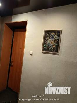 2-к квартира, на длительный срок, 46м2, 1/2 этаж