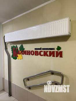 1-к квартира, на длительный срок, 38м2, 11/15 этаж