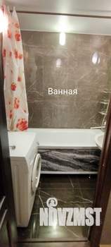 2-к квартира, на длительный срок, 47м2, 2/9 этаж