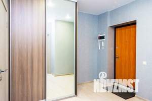 1-к квартира, посуточно, 32м2, 6/30 этаж