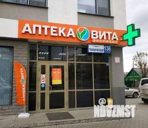 Студия квартира, на длительный срок, 23м2, 9/10 этаж