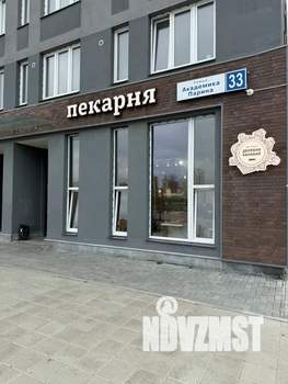 Студия квартира, посуточно, 26м2, 5/14 этаж