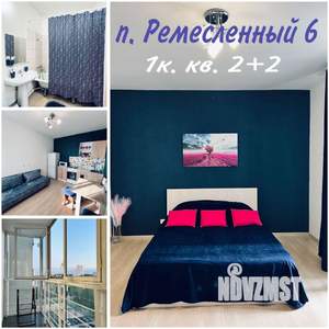 1-к квартира, посуточно, 45м2, 10/19 этаж