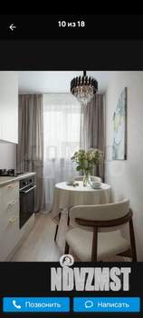 2-к квартира, на длительный срок, 43м2, 4/9 этаж