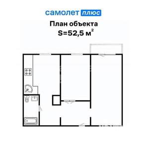 2-к квартира, на длительный срок, 53м2, 8/9 этаж