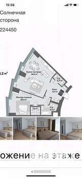 2-к квартира, на длительный срок, 90м2, 19/55 этаж