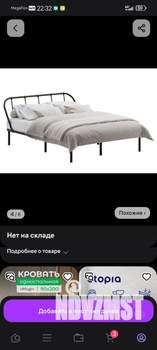 Студия квартира, на длительный срок, 22м2, 6/25 этаж