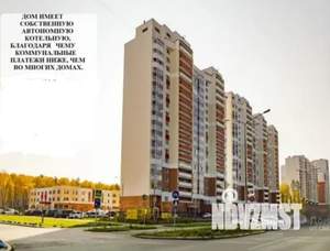 2-к квартира, на длительный срок, 53м2, 1/18 этаж