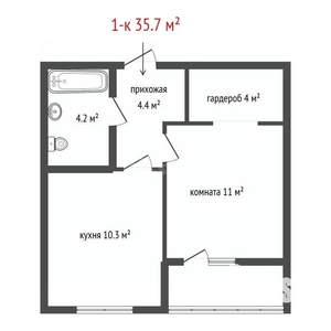 1-к квартира, на длительный срок, 36м2, 10/19 этаж