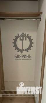 3-к квартира, на длительный срок, 104м2, 6/25 этаж