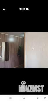 1-к квартира, на длительный срок, 28м2, 3/5 этаж