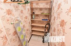 1-к квартира, посуточно, 46м2, 1/1 этаж