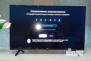 2-к квартира, посуточно, 57м2, 4/6 этаж