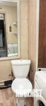 1-к квартира, на длительный срок, 28м2, 6/9 этаж