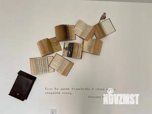 2-к квартира, посуточно, 50м2, 4/6 этаж