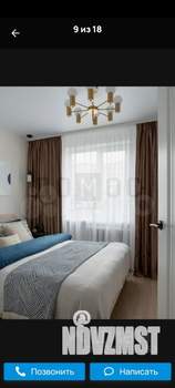 2-к квартира, на длительный срок, 43м2, 4/9 этаж