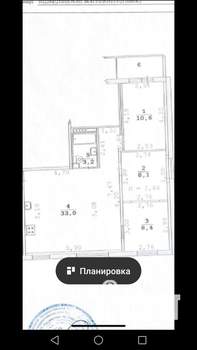 4-к квартира, на длительный срок, 63м2, 1/9 этаж