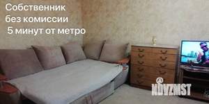 1-к квартира, на длительный срок, 35м2, 3/5 этаж