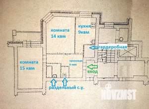 2-к квартира, на длительный срок, 55м2, 9/10 этаж