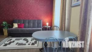 2-к квартира, посуточно, 85м2, 4/17 этаж