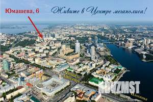 Студия квартира, на длительный срок, 16м2, 4/17 этаж