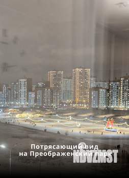 1-к квартира, посуточно, 25м2, 1/1 этаж