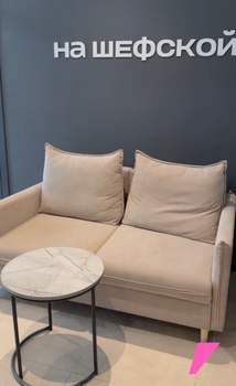 2-к квартира, на длительный срок, 52м2, 2/21 этаж