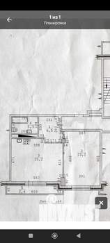 2-к квартира, на длительный срок, 66м2, 10/17 этаж